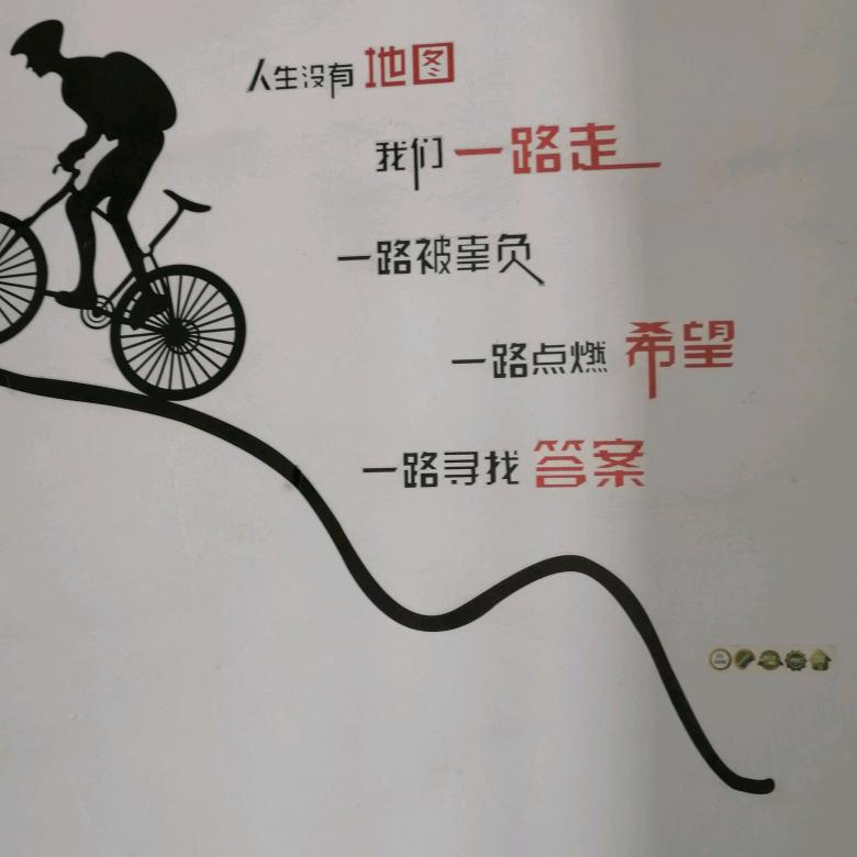 武树山
