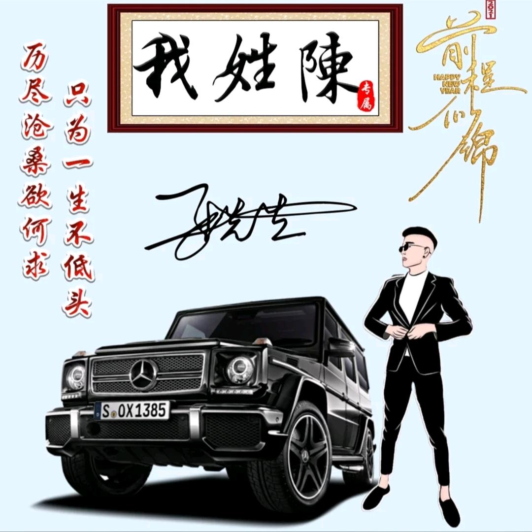 酒门提督