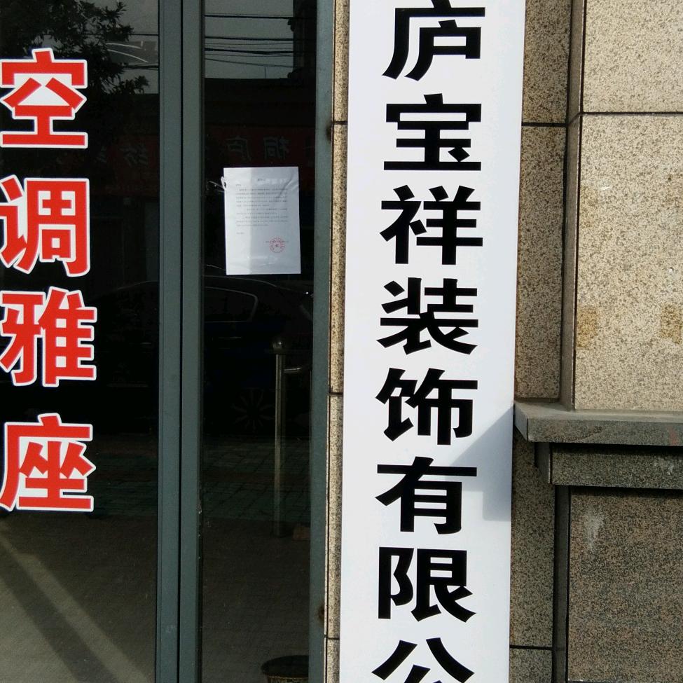 wy167888999168