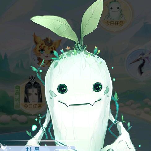 喋喋头像