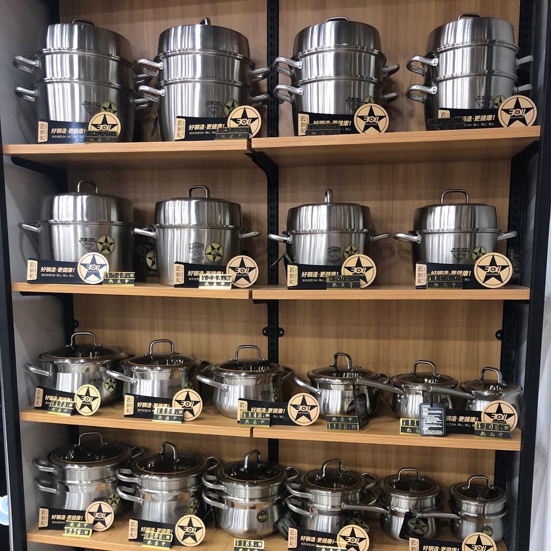 郑州灿辉厨具