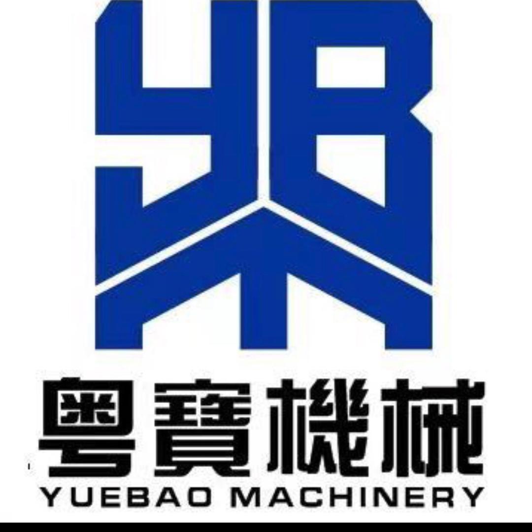 🌈粤寶機械~挖不平🌈