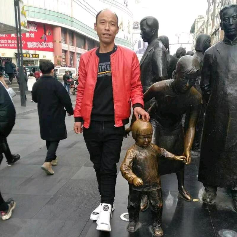 飘渺
