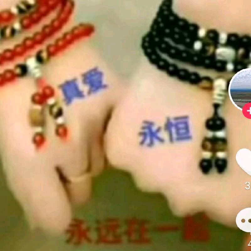 向往