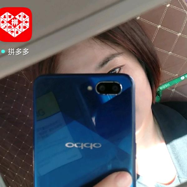 英子