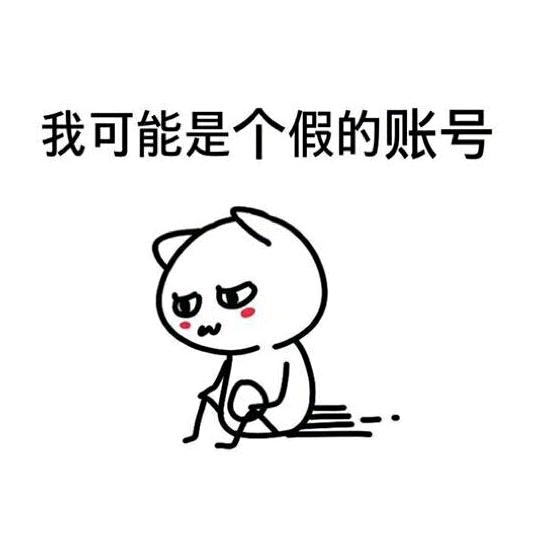 君君竹  林苑头像