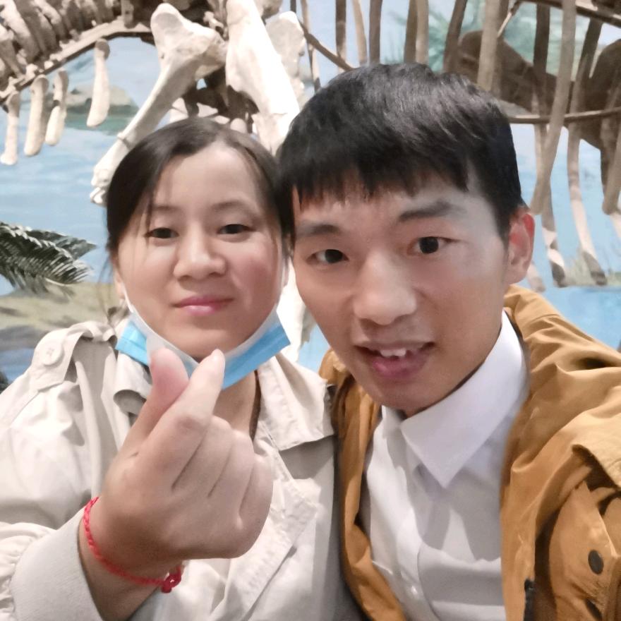 大兴哥
