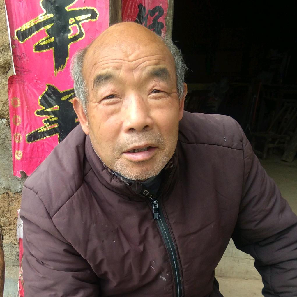 磨沟老雷