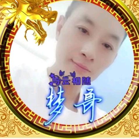 酷酷哥