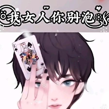 正在删除从前看未来_