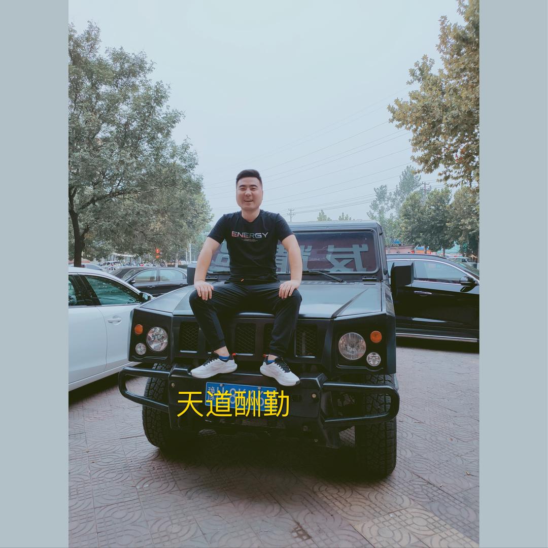 沁阳市建业名车