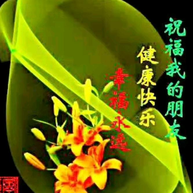 人生就像一杯酒！