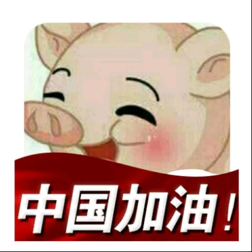 70后