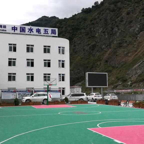 若尘