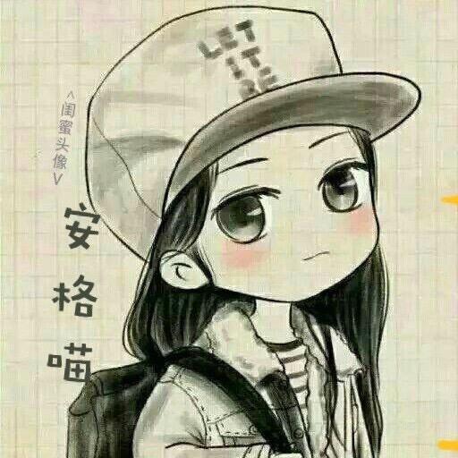 安格喵