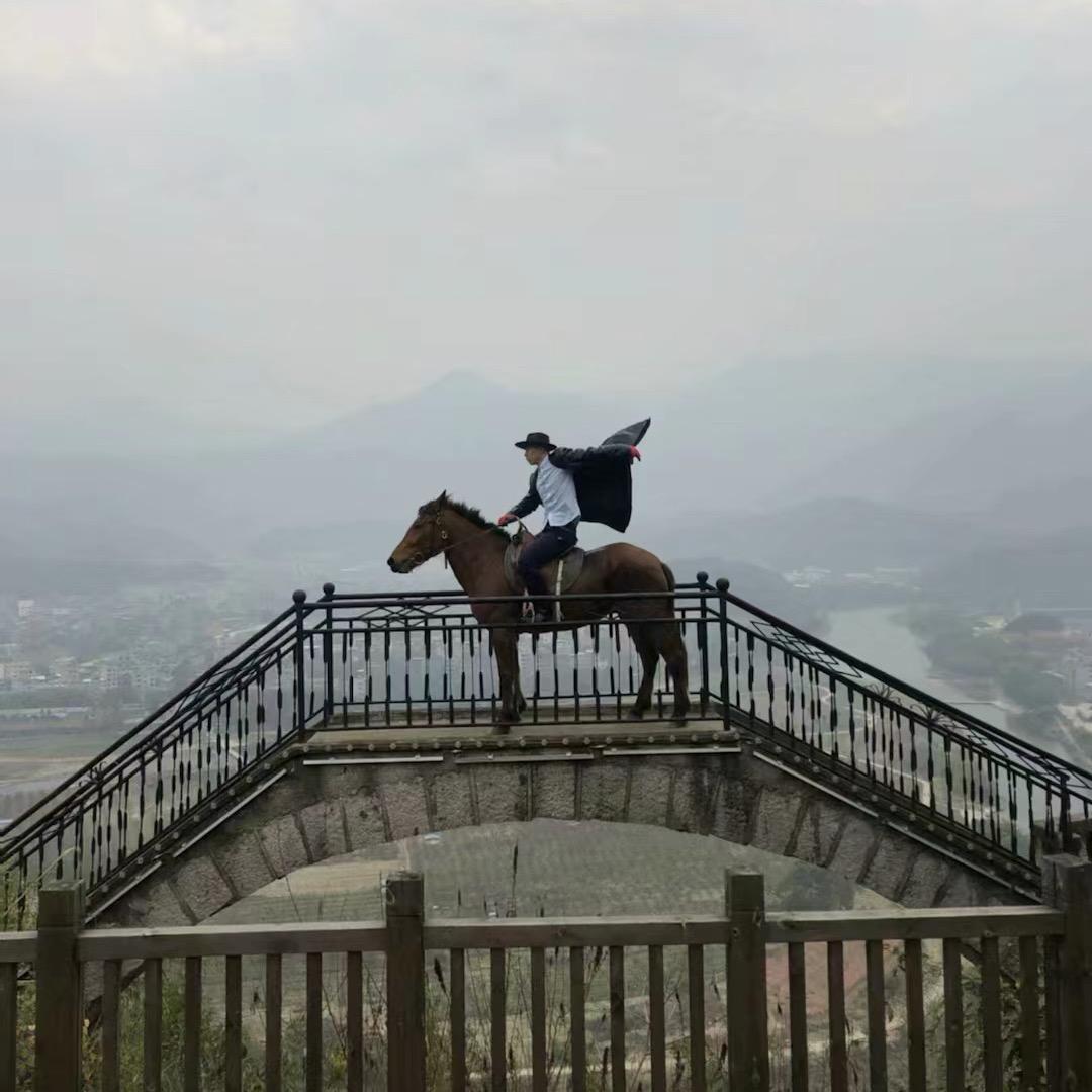 爱马人