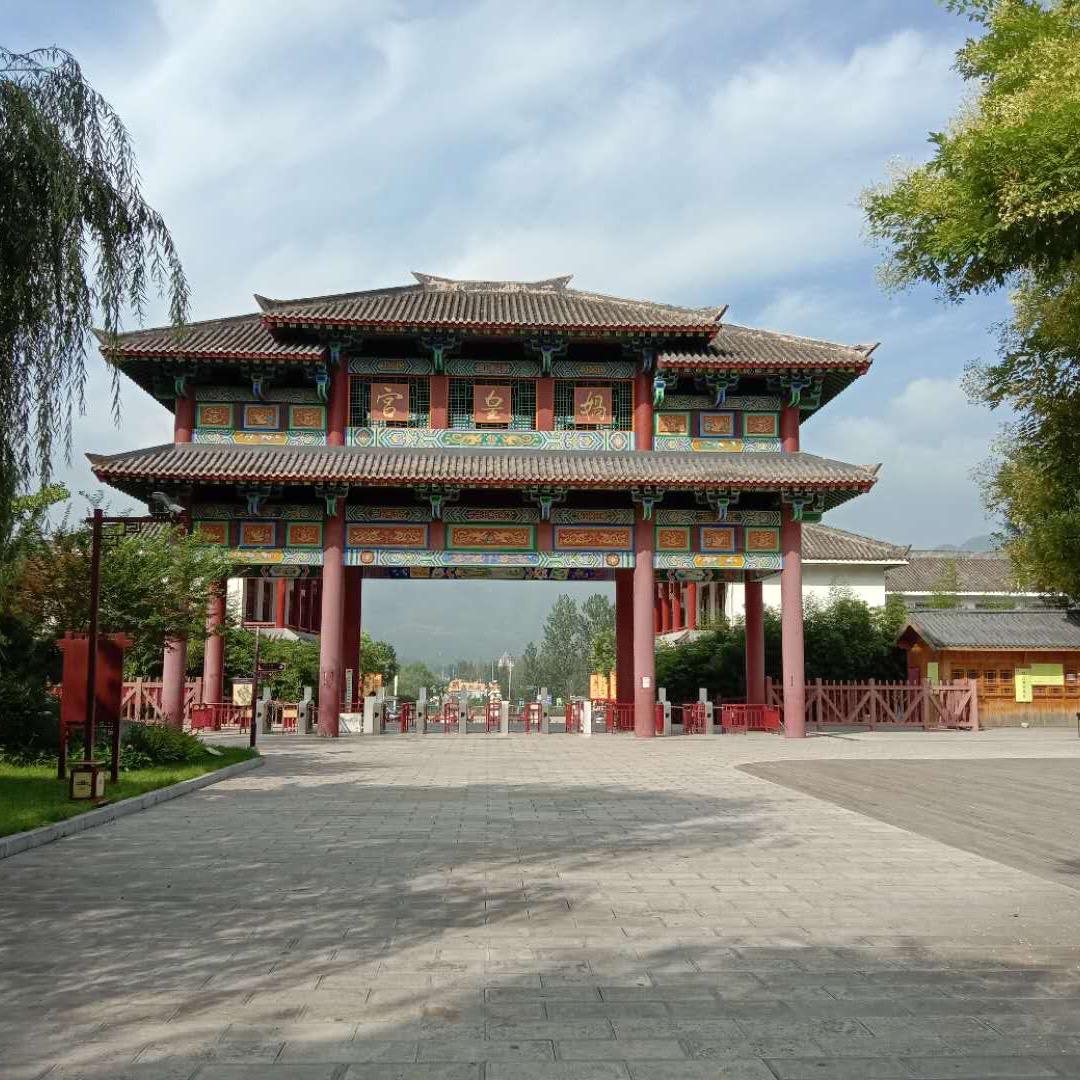 娲皇颂