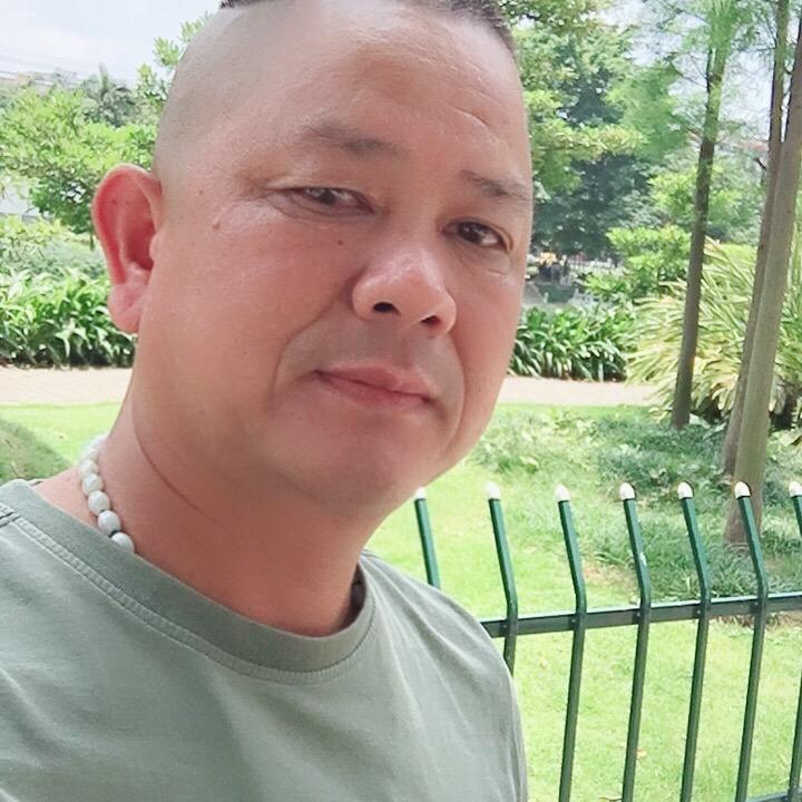 兴旺