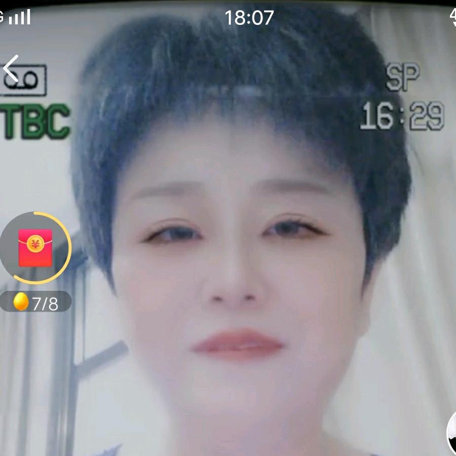 啊娇