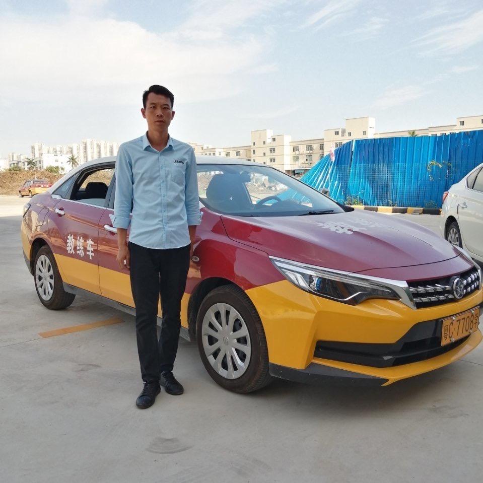 珠海驾校徐老板