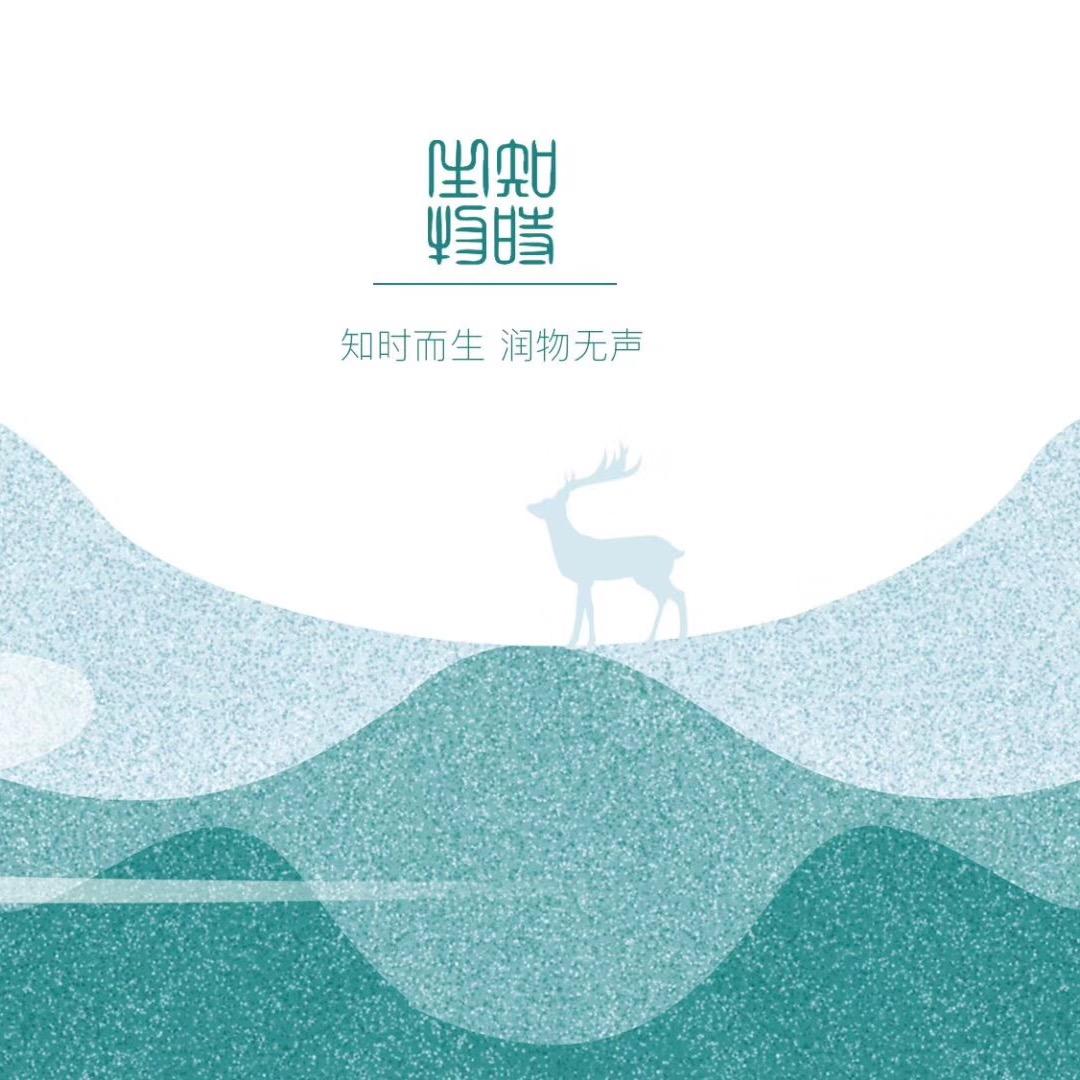 苏州知时生物科技有限公司