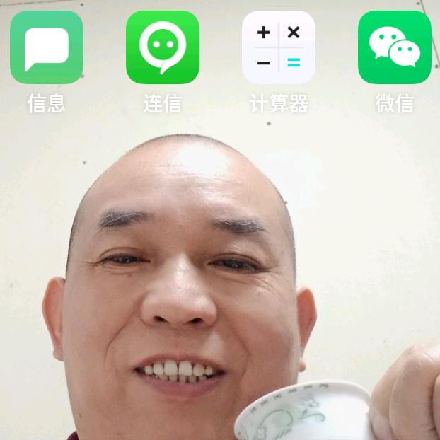 钟来凉