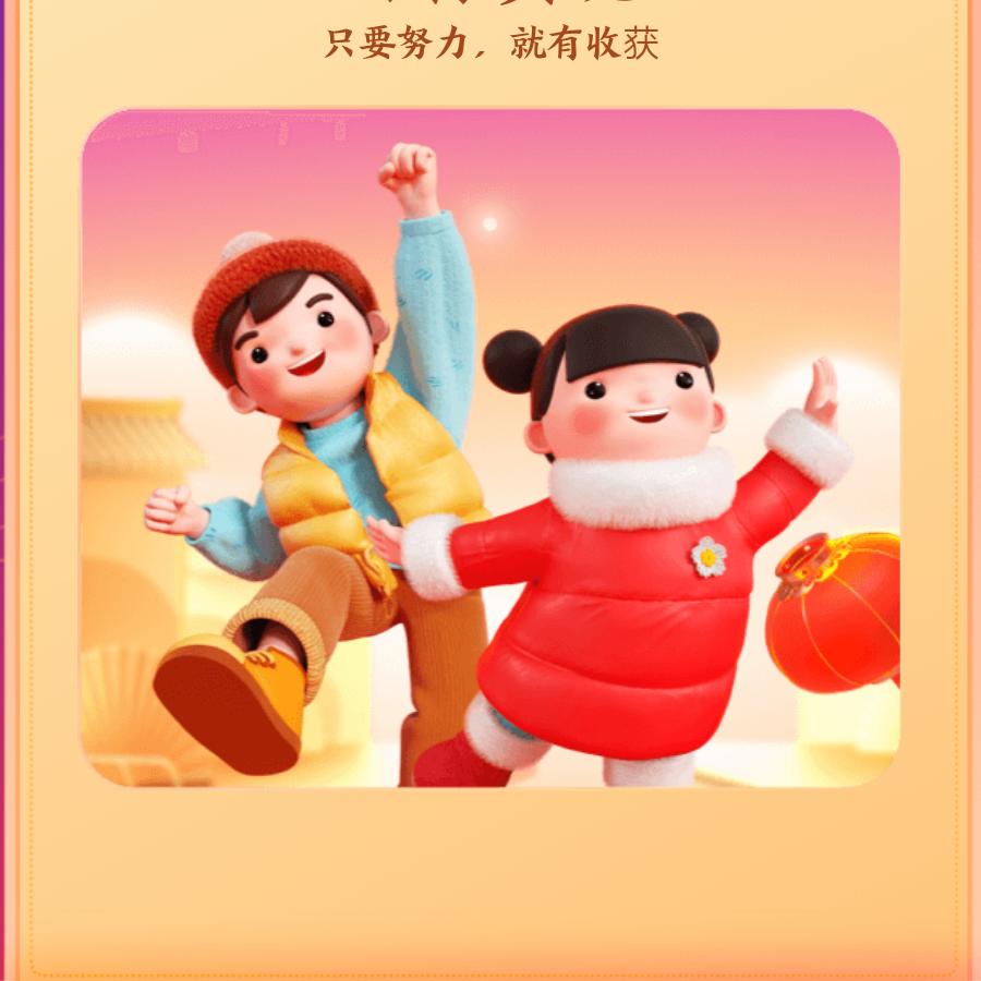 夀夀