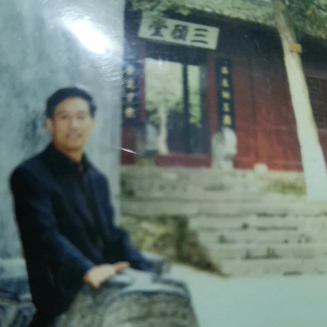 宛然艾老爷子