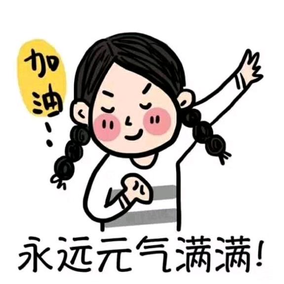 冠辉商行官方号