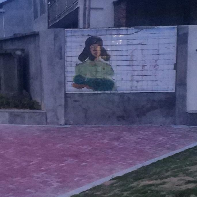 好哥