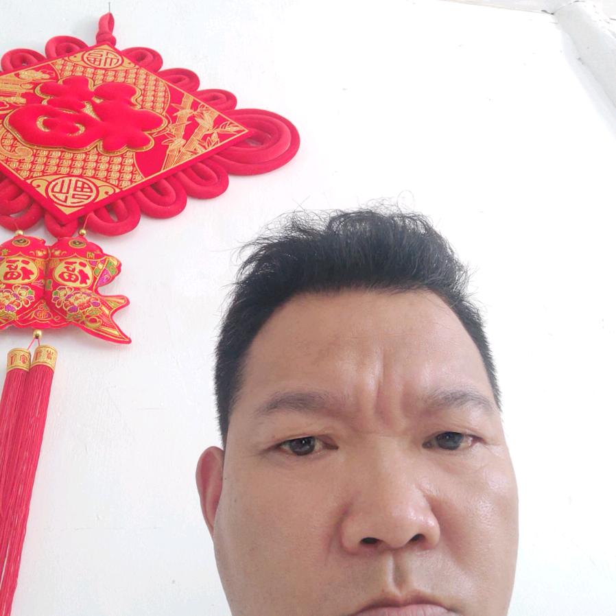 阿友693