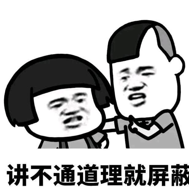 画个句号给昨天