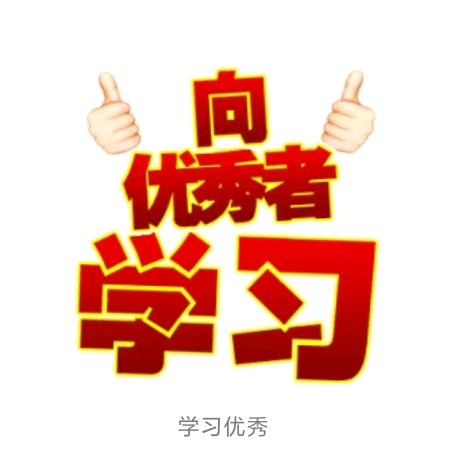 入手