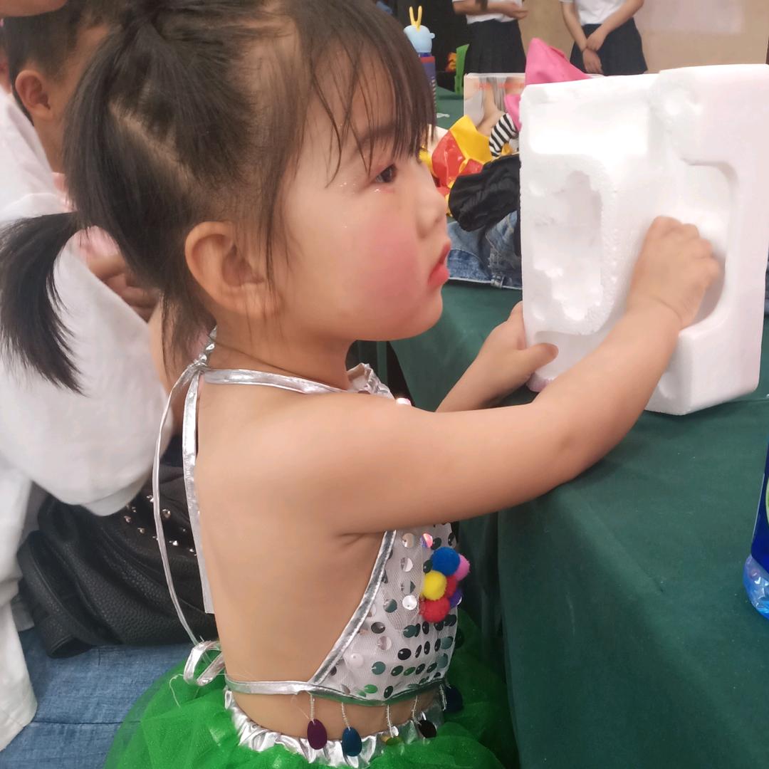 余生都是你
