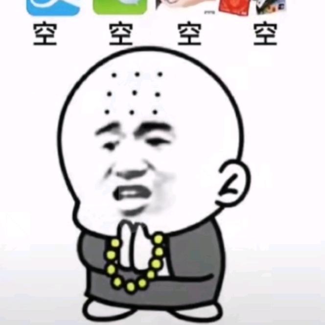擒贼先擒王   先生