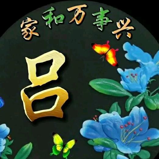 幸福一生_194129990