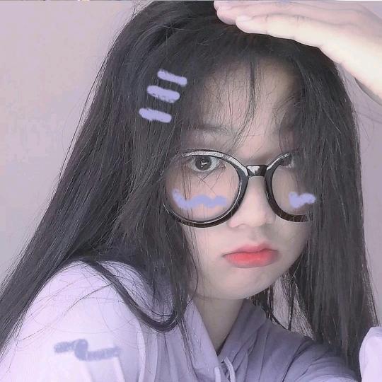 姐的心里不缺人😍