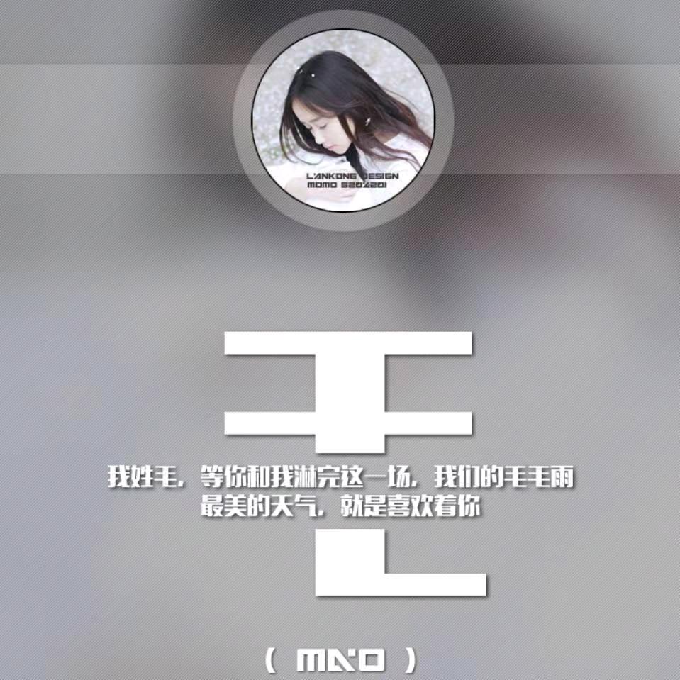 以笙德化以笙专卖店