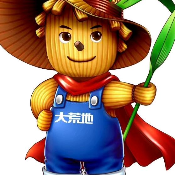 我心不老