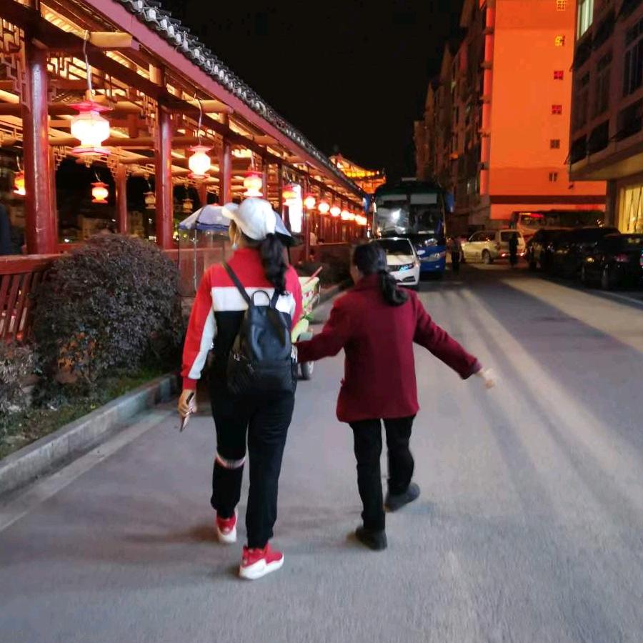 曳余知乐
