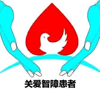 重庆市防治科管理院长