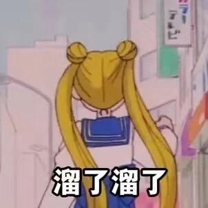 用户名68444118头像