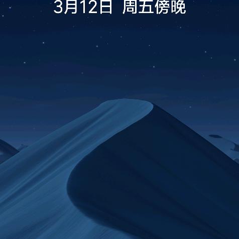 璐璐