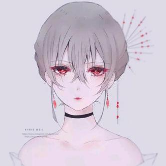 璐