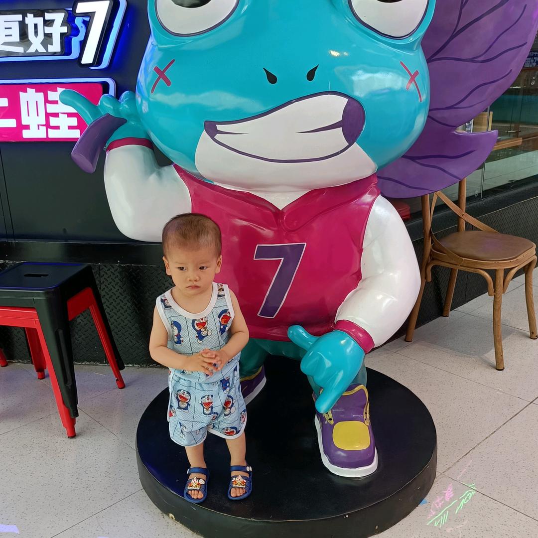 永恒的爱