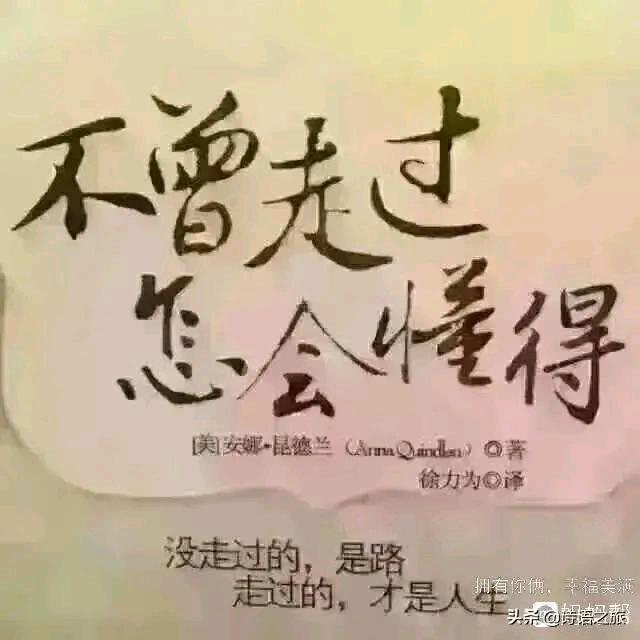 懂你