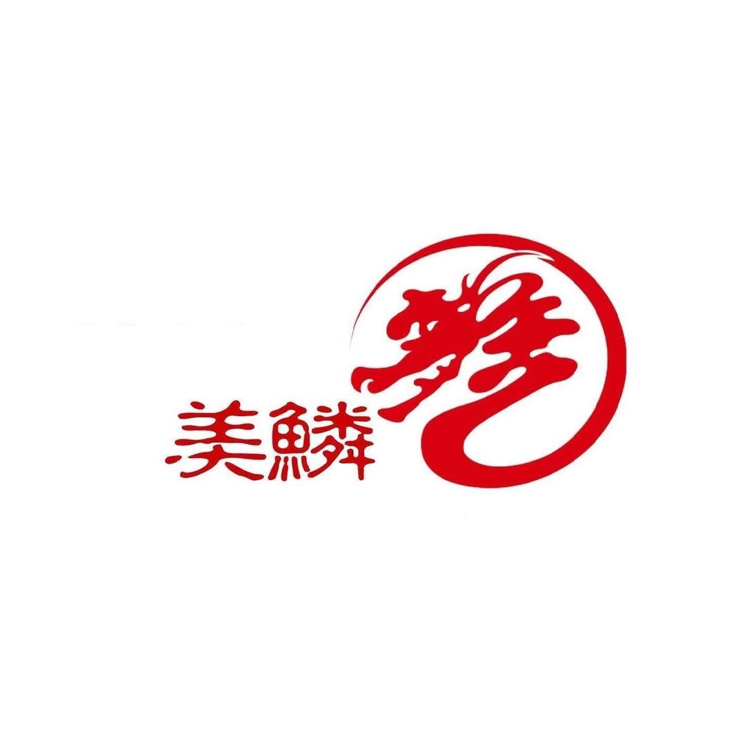 美鳞龙鱼诊所