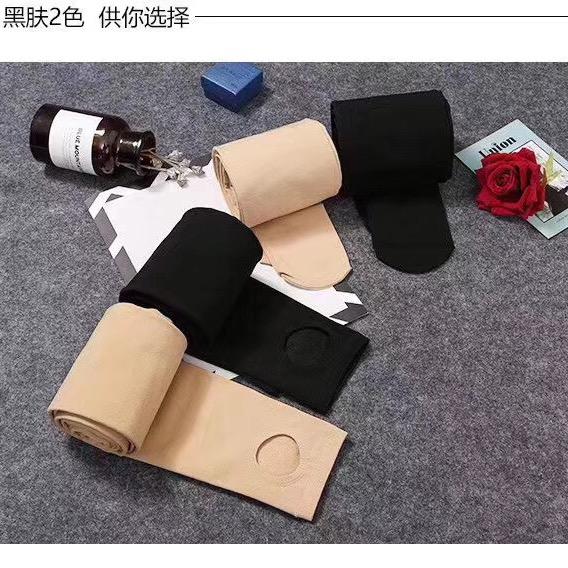 用户佳依莹