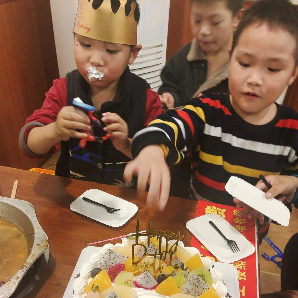 爱你