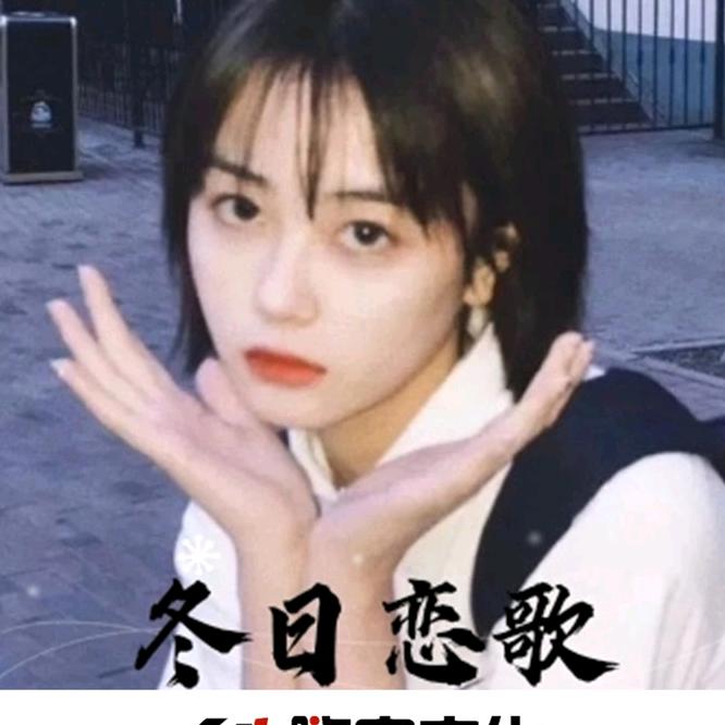 幸福快乐